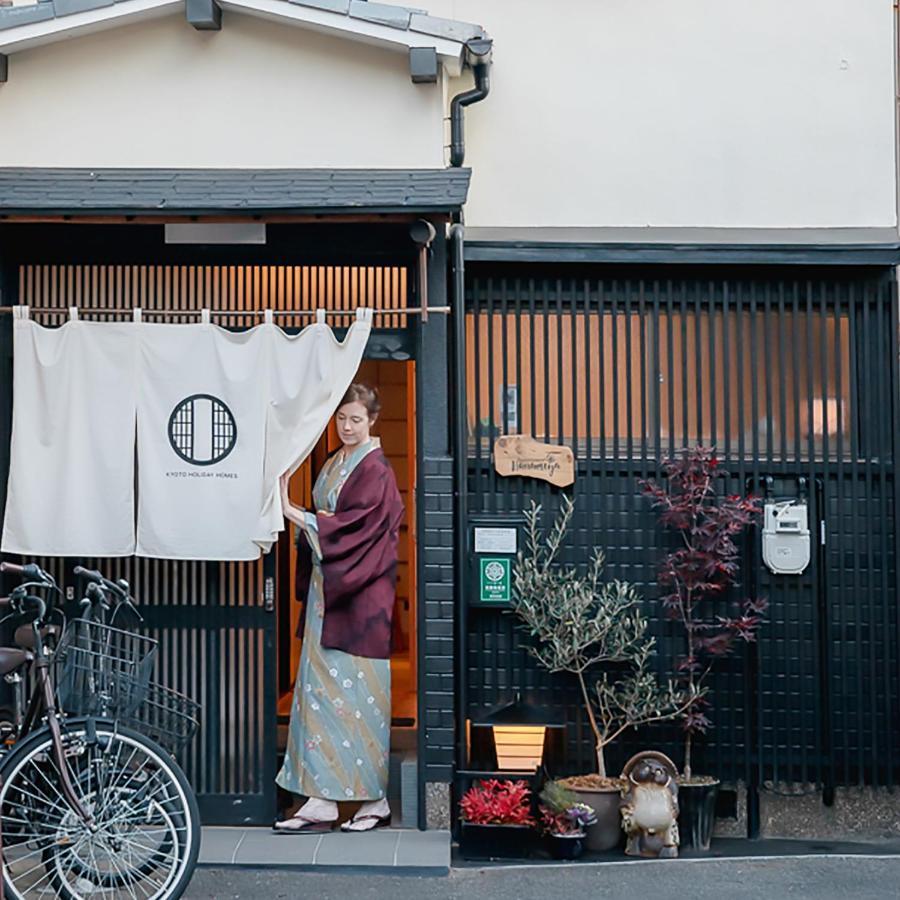 Guesthouse Hanamiya Kiotó Kültér fotó